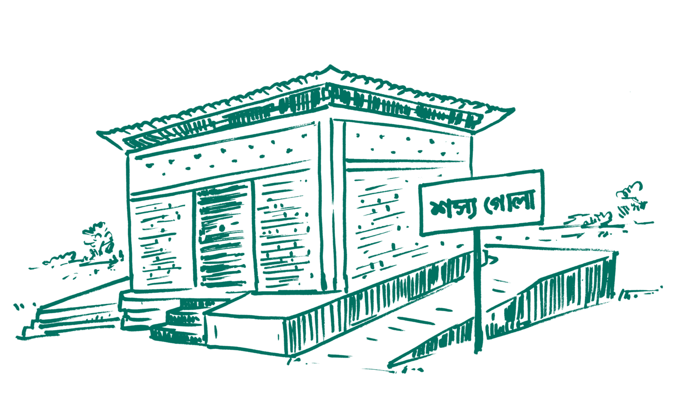 A grain store with a signboard