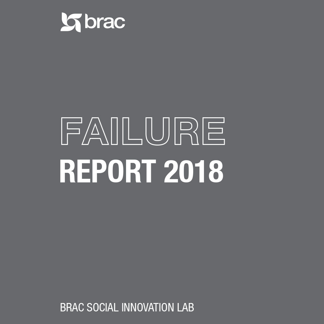 Failure Report 2018