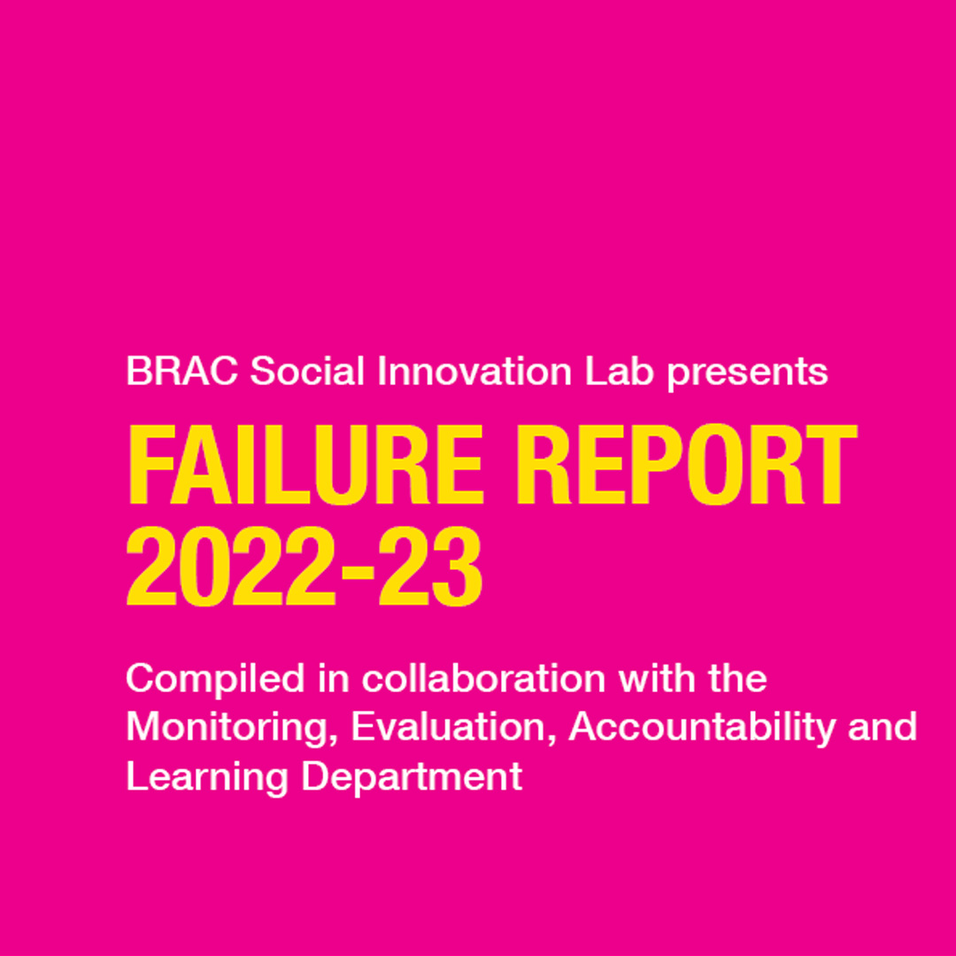 Failure Report 2022–23
